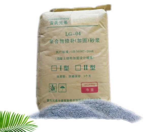 貴陽(yáng)聚合物砂漿