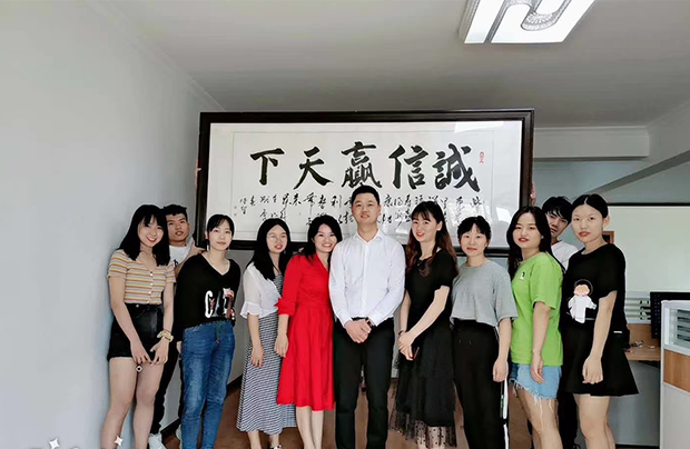 免費(fèi)咨詢(xún)，讓服務(wù)變得更貼心